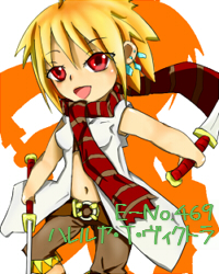 Copyright (C) ハレルヤ
