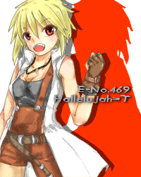 Copyright (C) ハレルヤ
