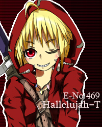 Copyright (C) ハレルヤ