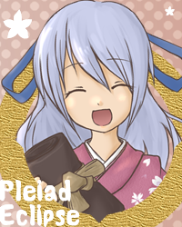 当時の掲載画像